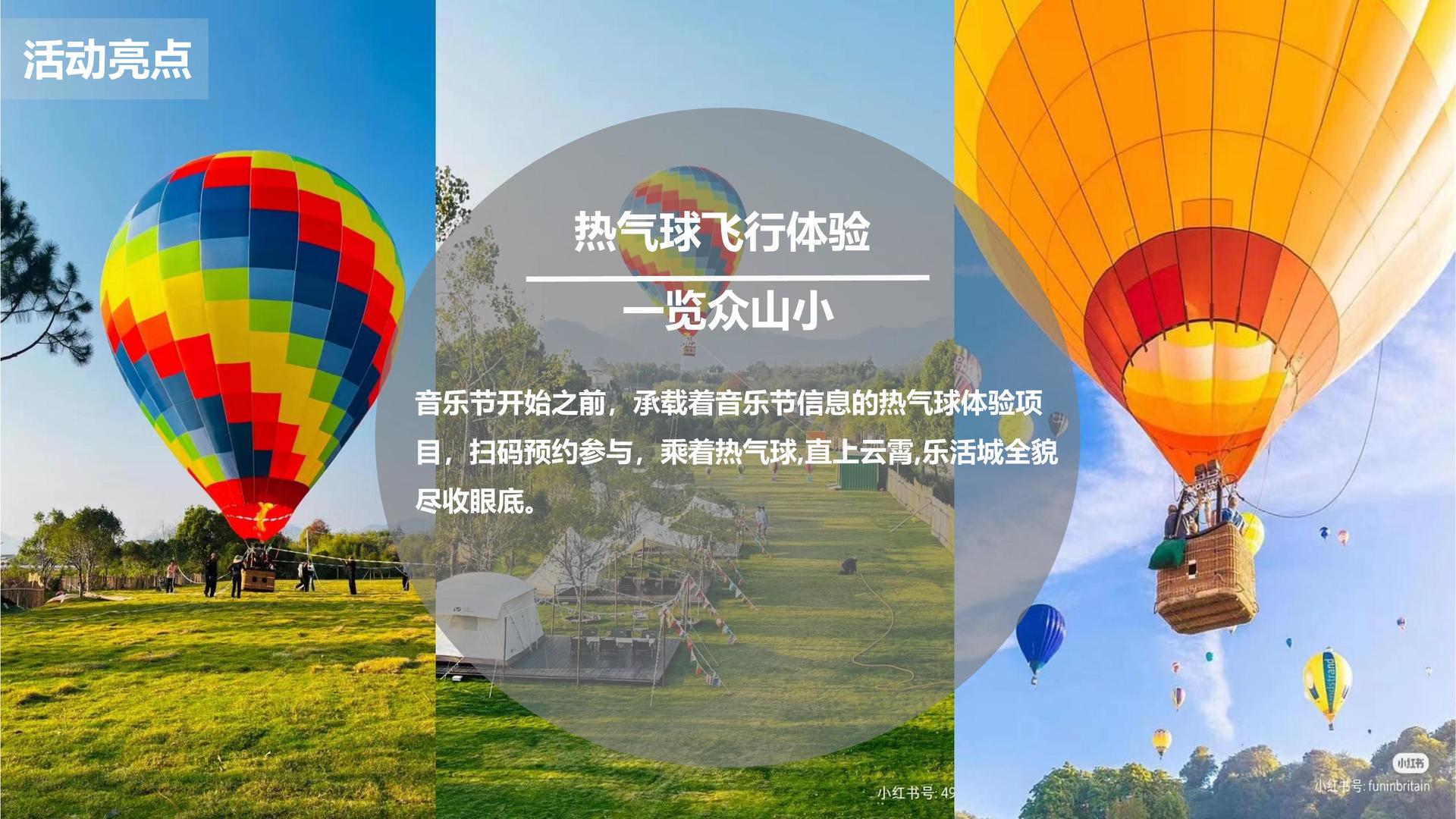 恒正传媒文化参与文化产业高峰论坛并发表主题分享